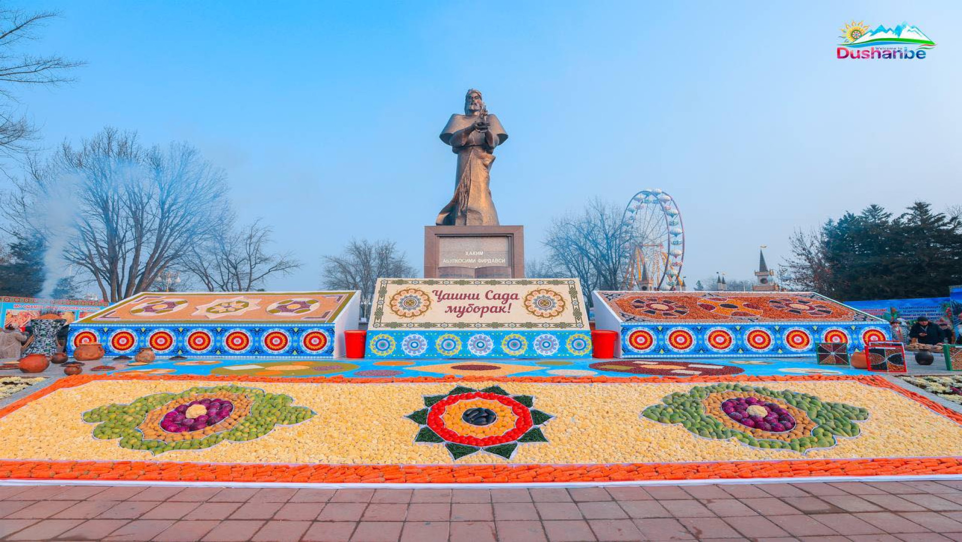 ҶАШНИ САДА ПАДИДАИ ФАРҲАНГӢ ВА МАЪНАВИИ ТАМАДДУНИ ТОҶИКОН